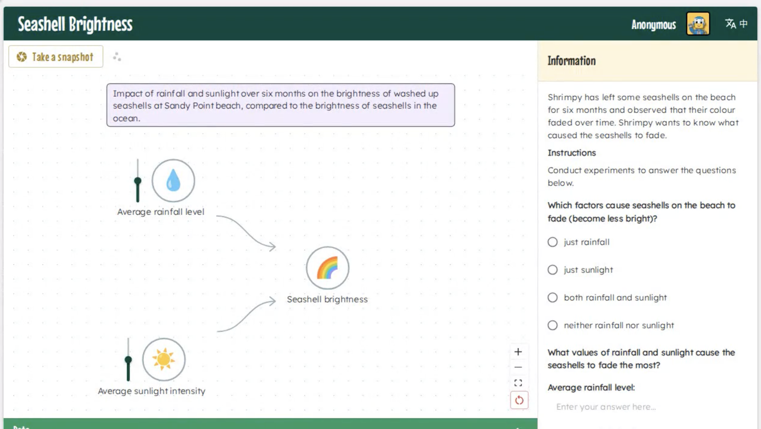 Data flow activity preview / 數據流活動預覽
